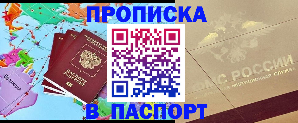 форма 3 в Татарстане